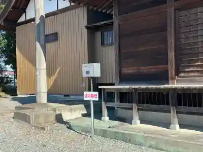 日月神社の{uncategorized: "未分類", other: "その他", undefined: "問題あり", building: "その他建物", grave: "お墓", sacred_gate: "鳥居", guardian: "狛犬", statue: "像", buddha: "仏像", history: "歴史", nature: "自然", garden: "庭園", animal: "動物", pagoda: "塔", temizu: "手水舎", mountain_gate: "山門・神門", sanctuary: "本殿・本堂", subordinate: "末社・摂社", art: "芸術", scenery: "景色", jizo: "地蔵", ema: "絵馬", goshuin: "御朱印", omikuji: "おみくじ", items: "授与品その他", amulet: "お守り", goshuincho: "御朱印帳", eats: "食事", festival: "お祭り", votive_dance: "神楽", shichigosan: "七五三参", wedding: "結婚式", experience: "体験その他", initially: "初詣", around: "周辺", anti_infection: "感染症対策"}