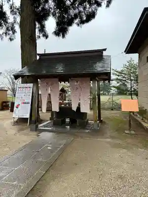 素鵞神社(茨城県)