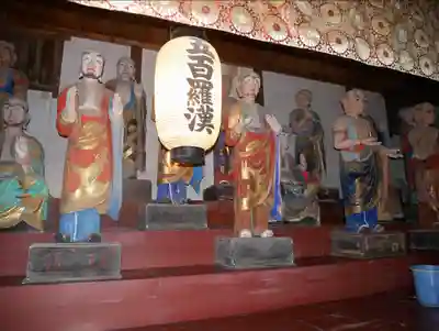 地蔵寺(徳島県)