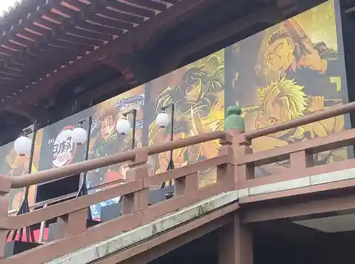 増上寺の本殿・本堂