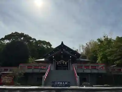 神祇大社の{uncategorized: "未分類", other: "その他", undefined: "問題あり", building: "その他建物", grave: "お墓", sacred_gate: "鳥居", guardian: "狛犬", statue: "像", buddha: "仏像", history: "歴史", nature: "自然", garden: "庭園", animal: "動物", pagoda: "塔", temizu: "手水舎", mountain_gate: "山門・神門", sanctuary: "本殿・本堂", subordinate: "末社・摂社", art: "芸術", scenery: "景色", jizo: "地蔵", ema: "絵馬", goshuin: "御朱印", omikuji: "おみくじ", items: "授与品その他", amulet: "お守り", goshuincho: "御朱印帳", eats: "食事", festival: "お祭り", votive_dance: "神楽", shichigosan: "七五三参", wedding: "結婚式", experience: "体験その他", initially: "初詣", around: "周辺", anti_infection: "感染症対策"}