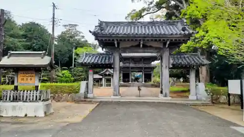 鏡忍寺(千葉県)