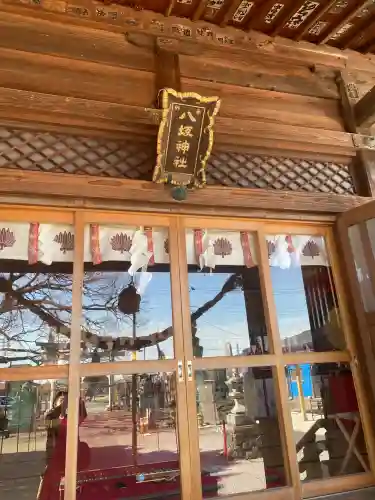 島田八坂神社(栃木県)