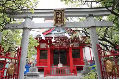 八幡神社(東京都)