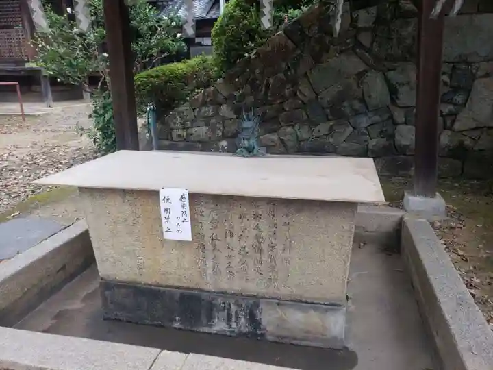 長寿院の手水舎