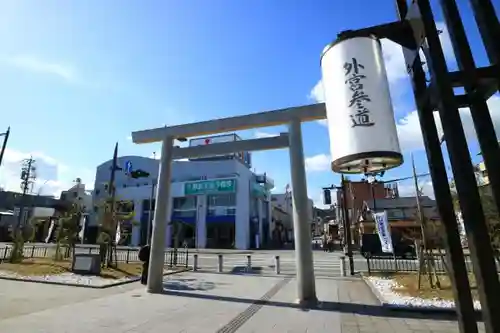 伊勢神宮外宮（豊受大神宮）の鳥居