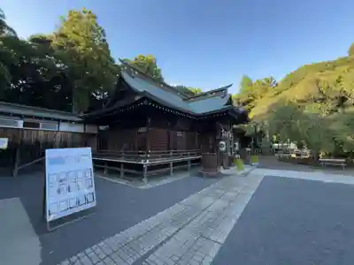 常陸第三宮 吉田神社(茨城県)