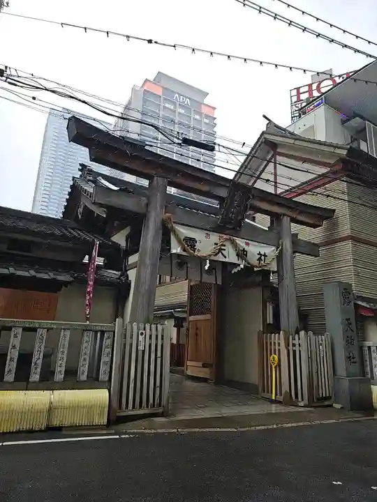 露天神社(お初天神)(大阪府)