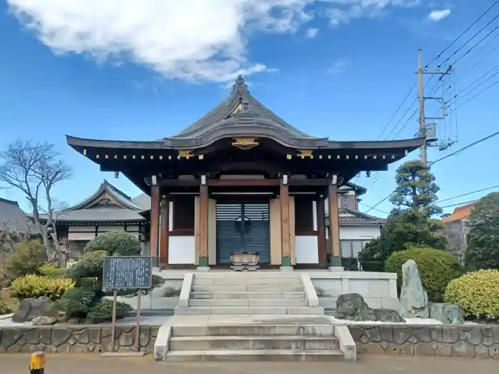 休臺寺の{uncategorized: "未分類", other: "その他", undefined: "問題あり", building: "その他建物", grave: "お墓", sacred_gate: "鳥居", guardian: "狛犬", statue: "像", buddha: "仏像", history: "歴史", nature: "自然", garden: "庭園", animal: "動物", pagoda: "塔", temizu: "手水舎", mountain_gate: "山門・神門", sanctuary: "本殿・本堂", subordinate: "末社・摂社", art: "芸術", scenery: "景色", jizo: "地蔵", ema: "絵馬", goshuin: "御朱印", omikuji: "おみくじ", items: "授与品その他", amulet: "お守り", goshuincho: "御朱印帳", eats: "食事", festival: "お祭り", votive_dance: "神楽", shichigosan: "七五三参", wedding: "結婚式", experience: "体験その他", initially: "初詣", around: "周辺", anti_infection: "感染症対策"}