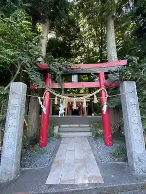新屋山神社(山梨県)