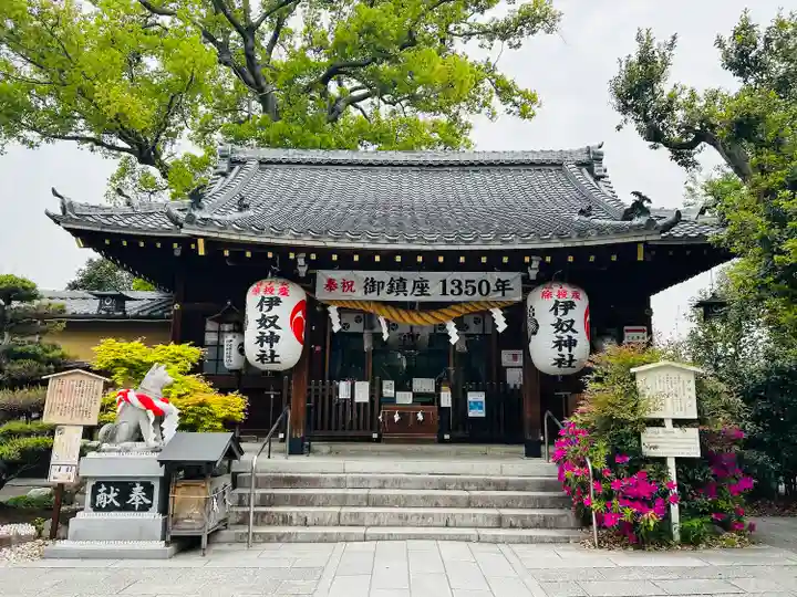伊奴神社の本殿・本堂