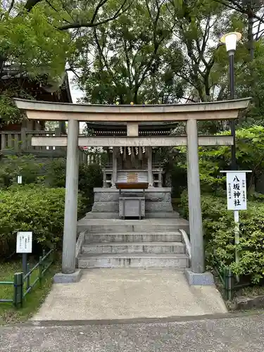 稲毛浅間神社の鳥居