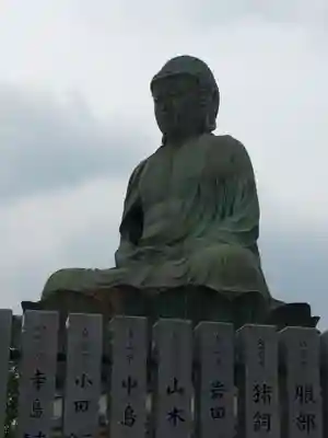 成田山名古屋別院大聖寺(犬山成田山)(愛知県)