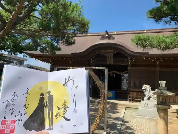 舞子六神社/まいこむの宮(兵庫県)
