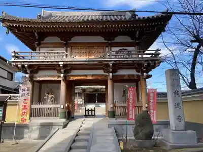 能満寺(神奈川県)