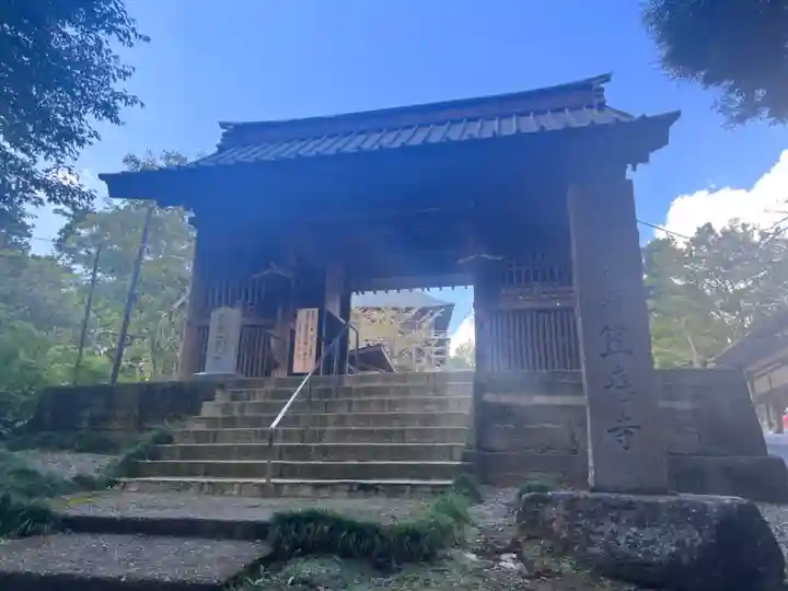 笠森寺の山門・神門