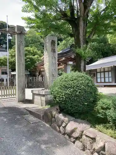 公智神社のその他建物