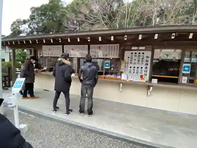 安房神社のその他建物