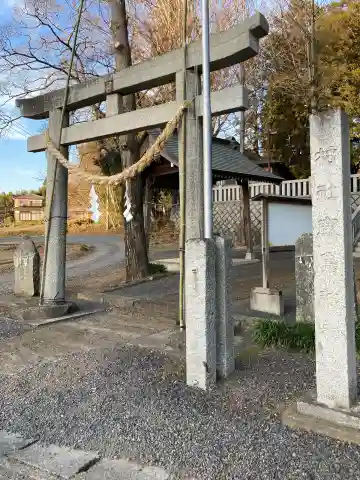 鹿島神社(栃木県)