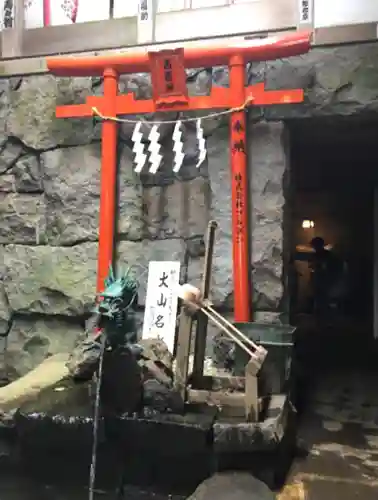 大山阿夫利神社のその他建物