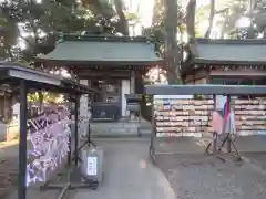 一言主神社(茨城県)