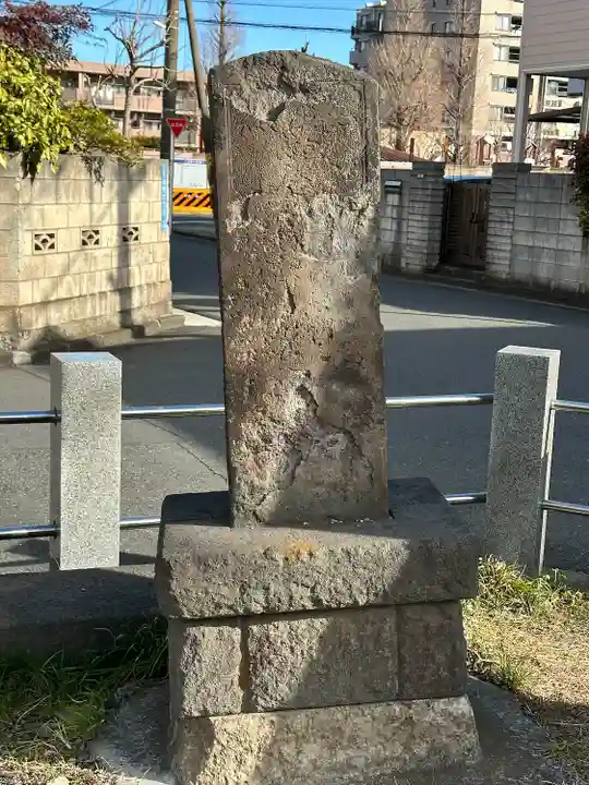 稲荷神社(神奈川県)