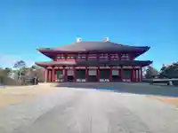 興福寺 中金堂(奈良県)