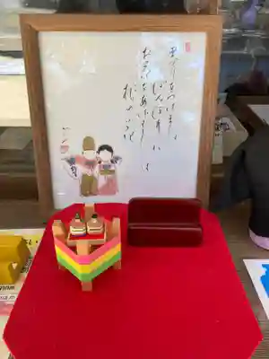 三津厳島神社のその他建物