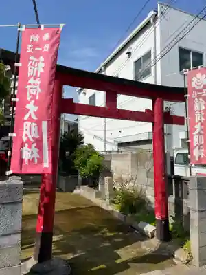 柳原天神社(兵庫県)