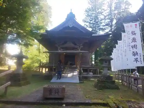 出羽神社(出羽三山神社)～三神合祭殿～(山形県)