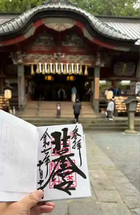 北口本宮冨士浅間神社(山梨県)