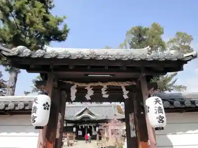 菅原天満宮（菅原神社）の山門・神門