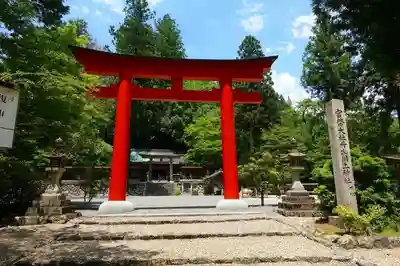 丹生川上神社（下社）の鳥居