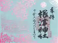 根津神社(東京都)