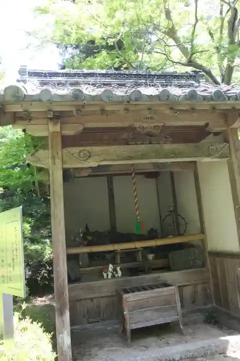 園養寺(滋賀県)