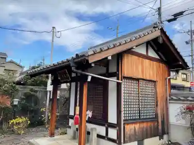 觀音寺（観音寺）のその他建物