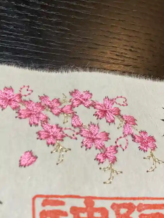 阿佐ヶ谷神明宮の授与品その他