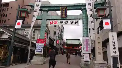 神田神社（神田明神）の鳥居