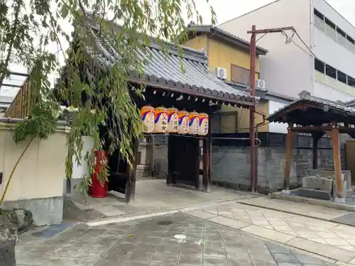石像寺（釘抜地蔵）(京都府)