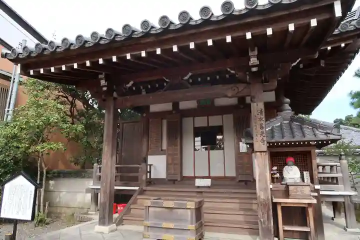 清水寺善光寺堂(京都府)