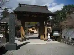 大藏寺(神奈川県)