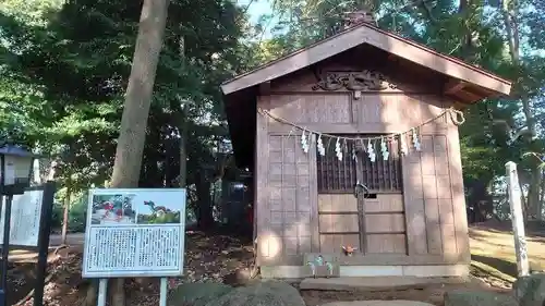 氷川女體神社の末社