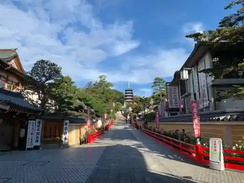 中山寺のその他建物