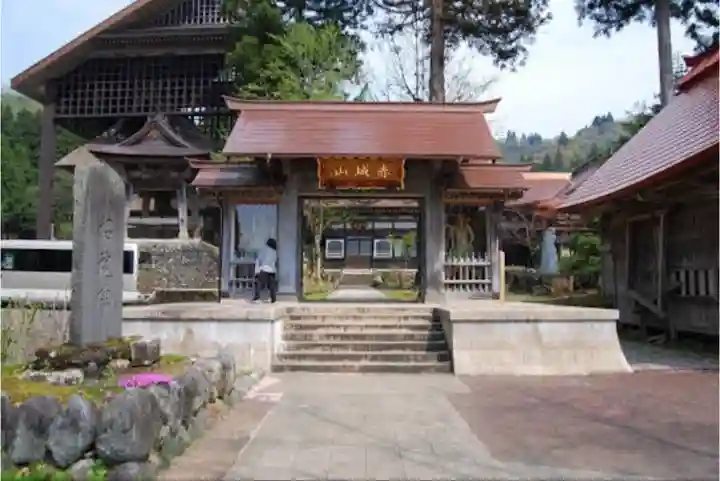 西福寺の山門・神門