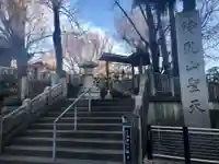 待乳山聖天(本龍院)のその他建物