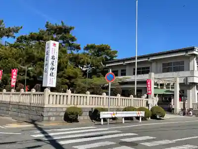 岩屋神社のその他建物