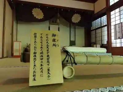 青林寺(石川県)