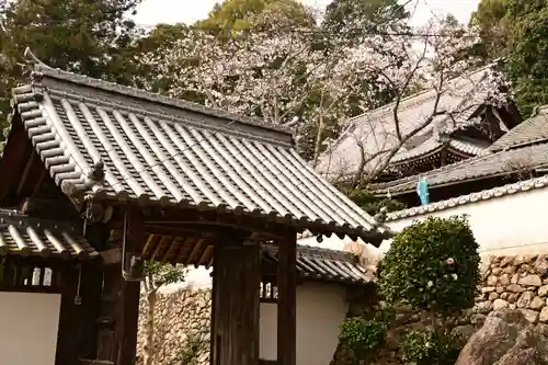 理正院(愛媛県)