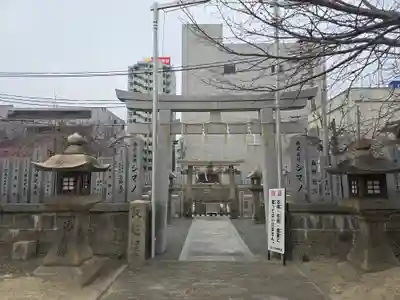 宿院頓宮(大阪府)