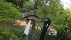 鍬山神社の建物その他